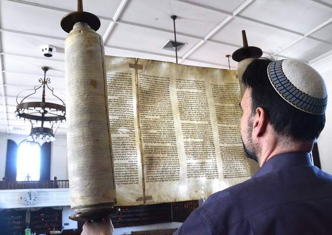 Holocaust Torah