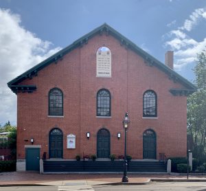 Temple Israel Building, State Street Entrance