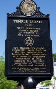 Temple of Israel Historic Marker