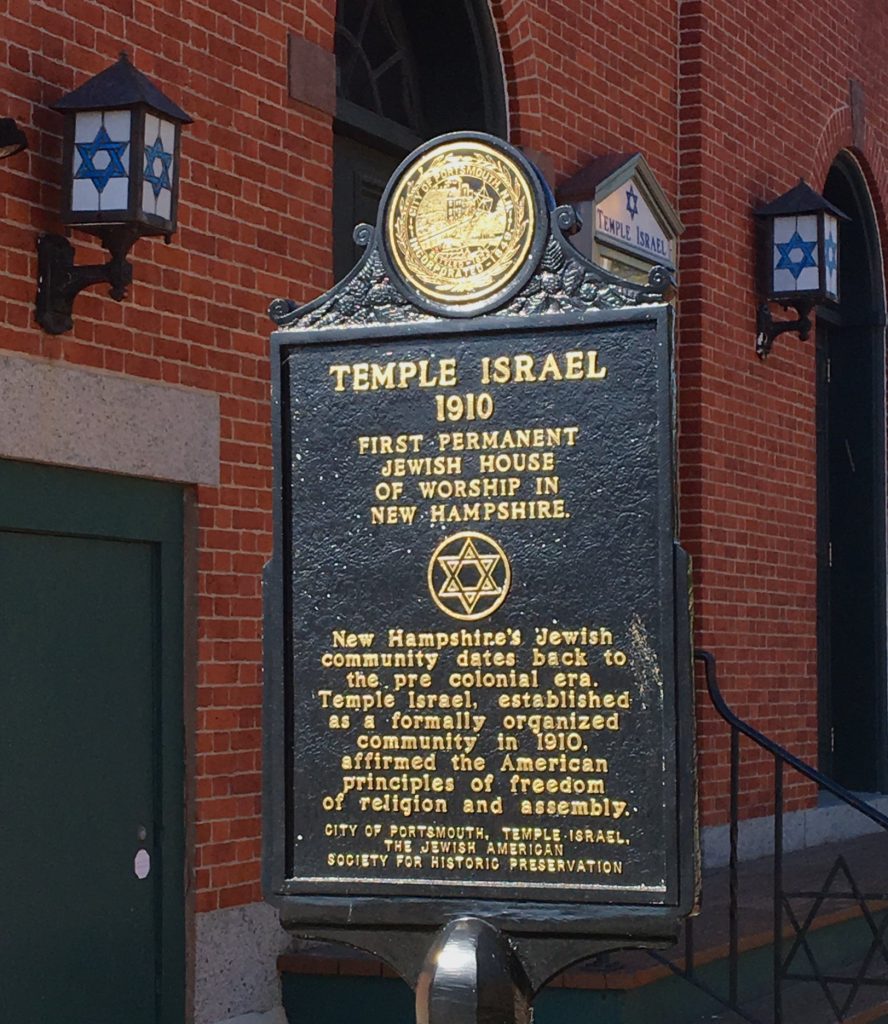 Temple Israel Historical Marker