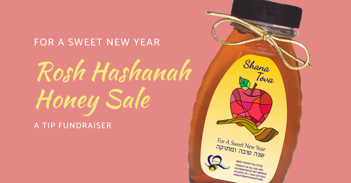 Honey Sale Temple Israel Portsmouth NH