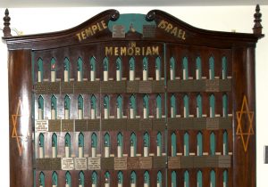 Temple Israel Memoriam