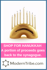 Shop Modern Tribe for Hanukkah Gifts