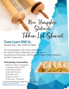 New Hampshire Statewide Tikkun Leil Shavuot