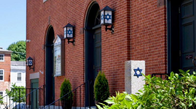 Temple Israel