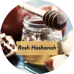 Rosh Hashanah