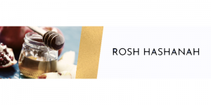 Rosh Hashanah Banner