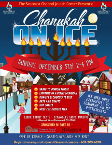 Chanukah On Ice