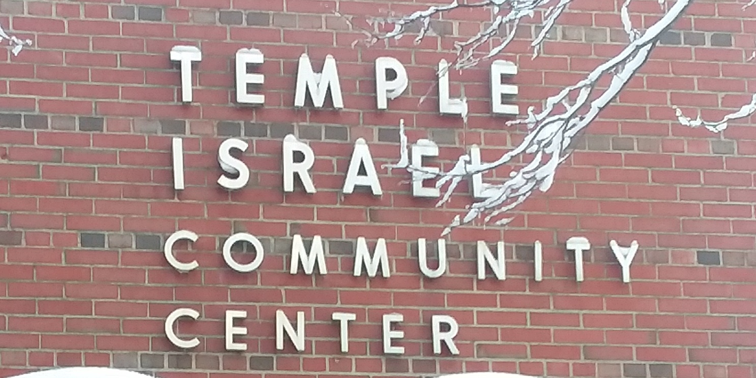 TI community center