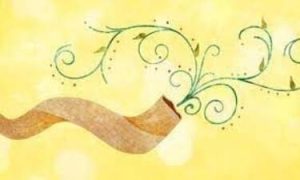 shofar