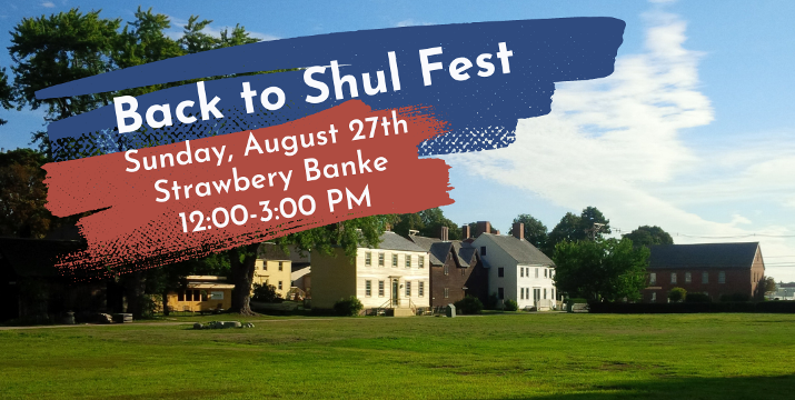 back to shul fest banner