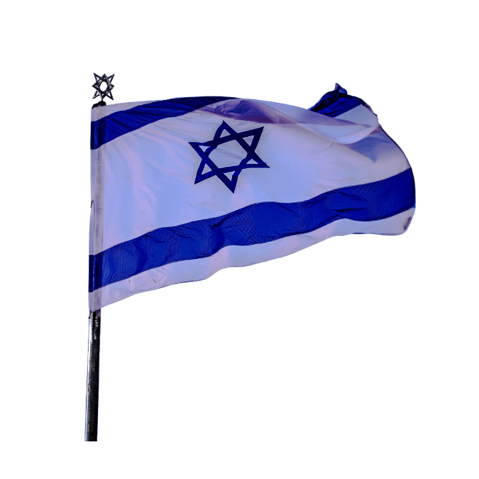 Israeli Flag