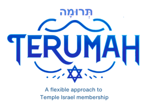 Terumah logo